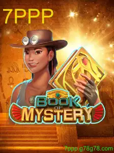 BookofMystery